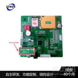 投資咨詢中常見網絡錯誤 400請求解析失敗與安全傳輸