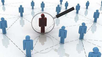 管理咨詢與科技中介服務(wù)的特點(diǎn)